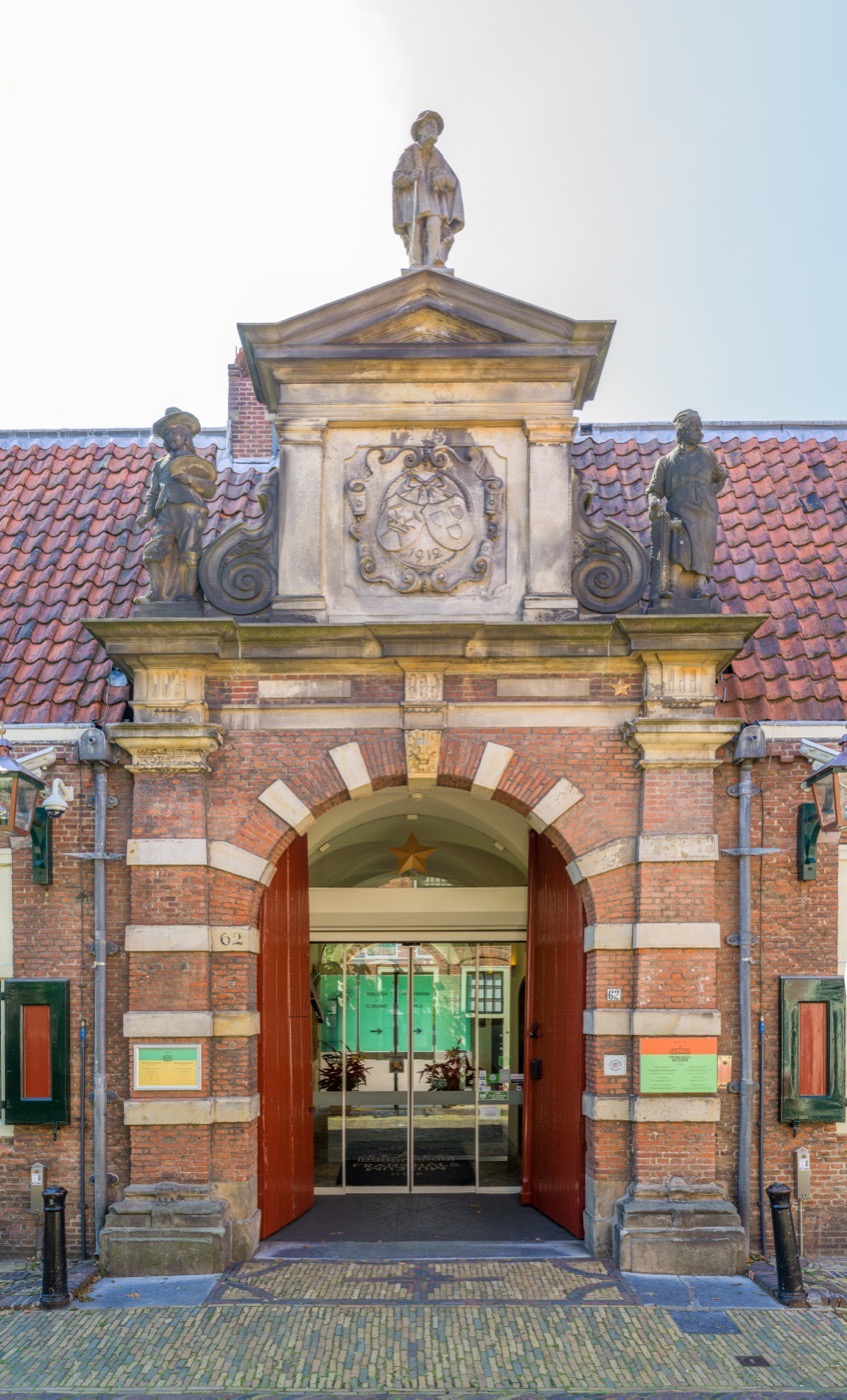 Frans Hals Museum — Artist & Single-Subject in Haarlem, Netherlands