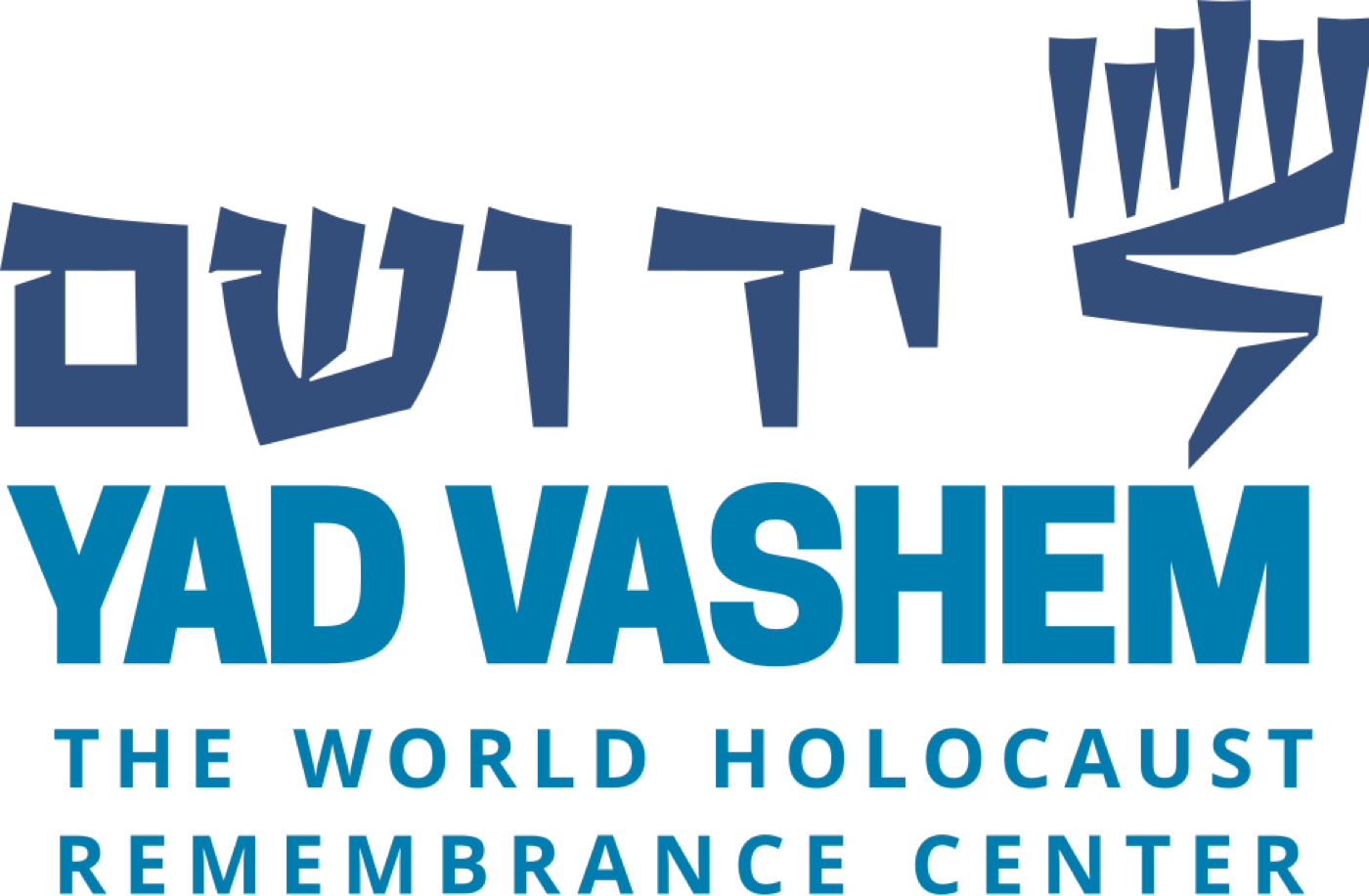 Yad Vashem β Memorial & Remembrance in Jerusalem, Israel